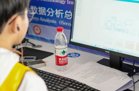 2025一帶一路暨金磚大賽第四屆跨境電子商務技能及數(shù)據(jù)分析賽項報名