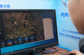 2025一帶一路暨金磚大賽第二屆北斗時(shí)空智能應(yīng)用作品開發(fā)賽項(xiàng)報(bào)名